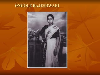 ONGOLE RAJESHWARI 
