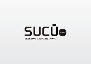 ABOUT sucumag.