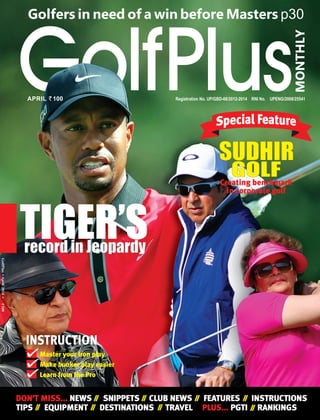 Sudhir Classic Golf 2014 - Golf Plus Magazine Cover Page, Event Managed by Ms. Ritika Gupta
