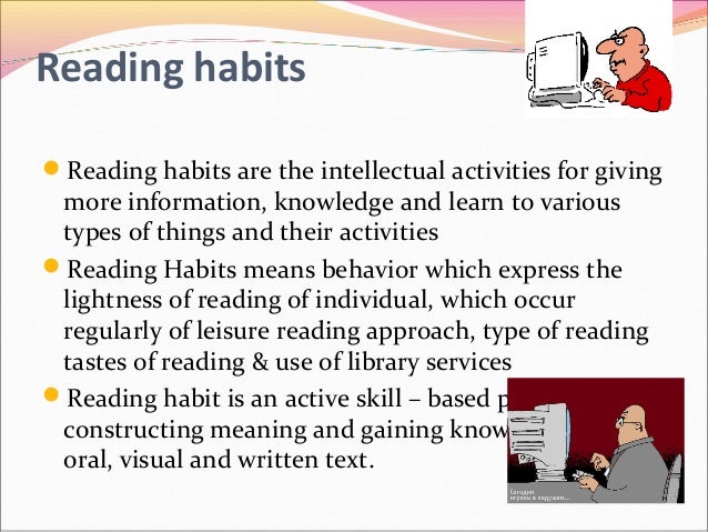 essays on reading habits in children essays on reading habits in children