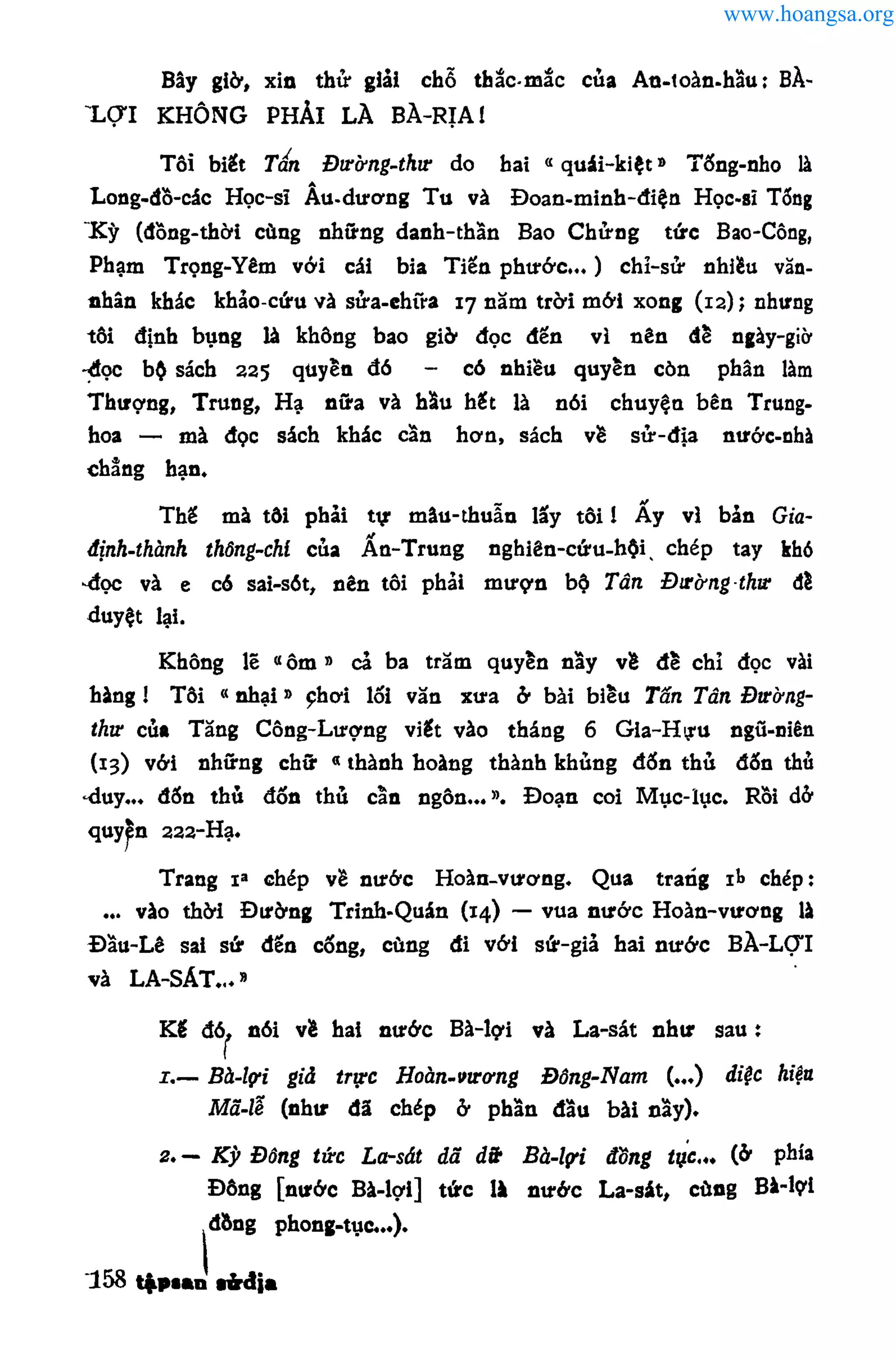 www.hoangsa.org
 