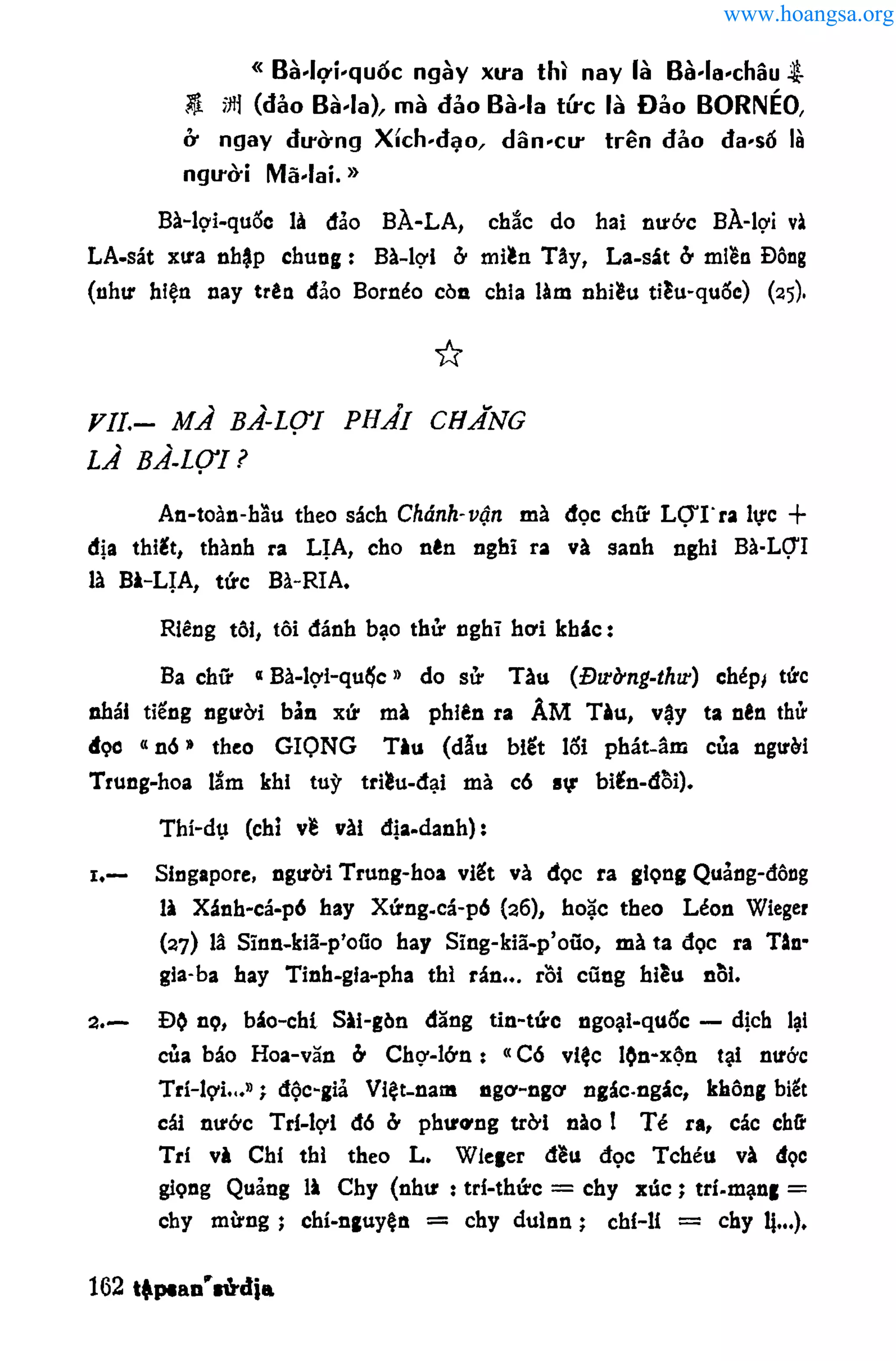 www.hoangsa.org
 