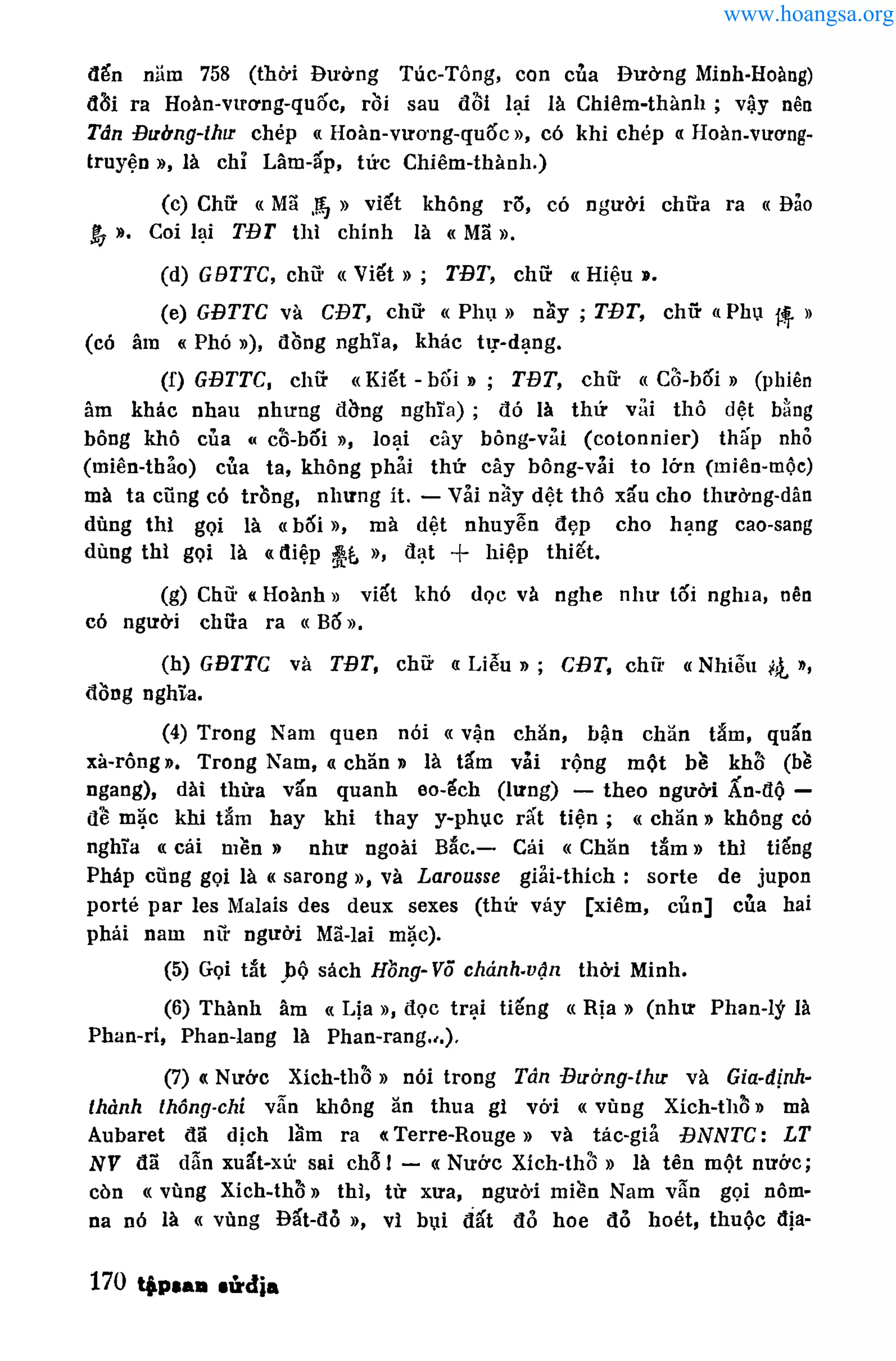 www.hoangsa.org
 