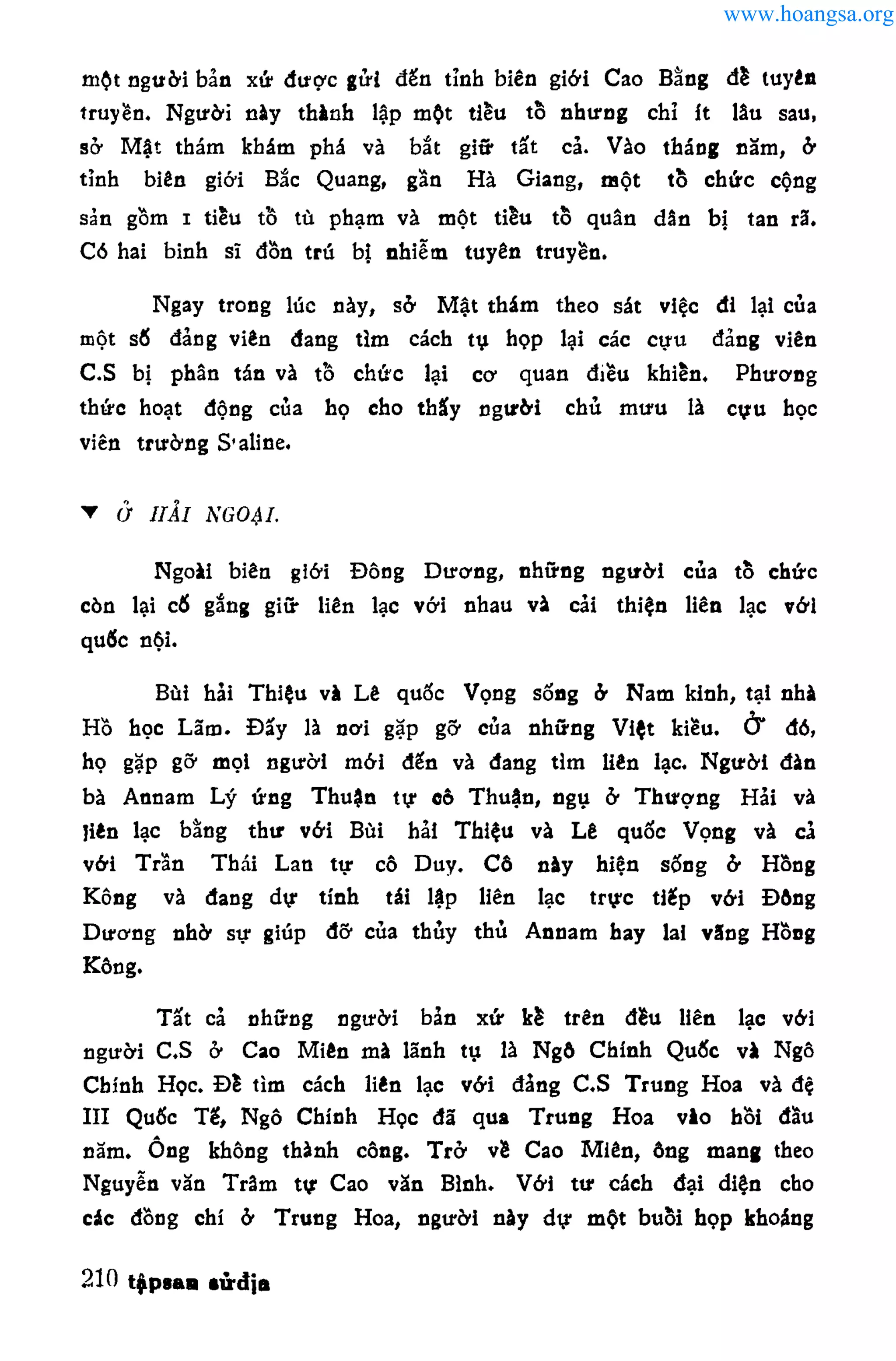 www.hoangsa.org
 
