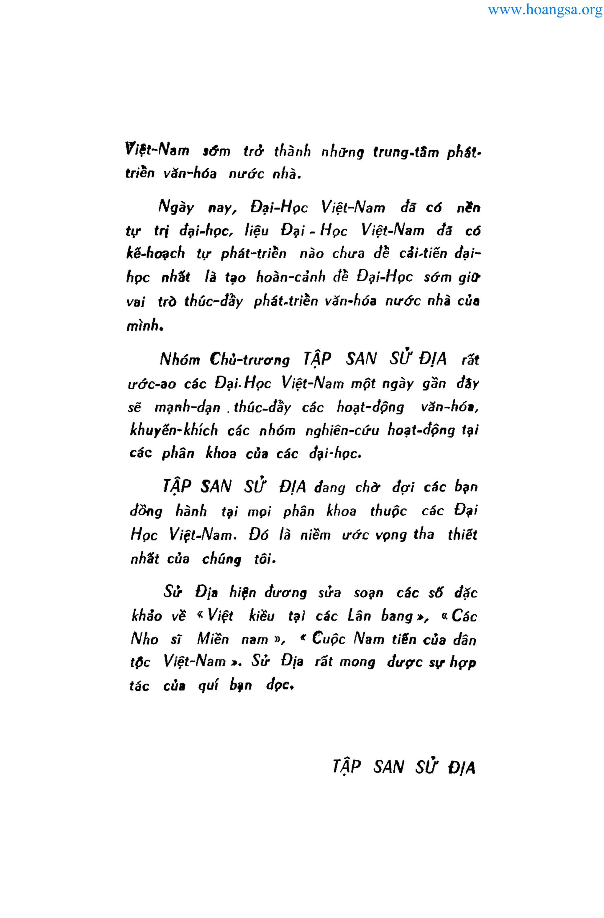 www.hoangsa.org
 