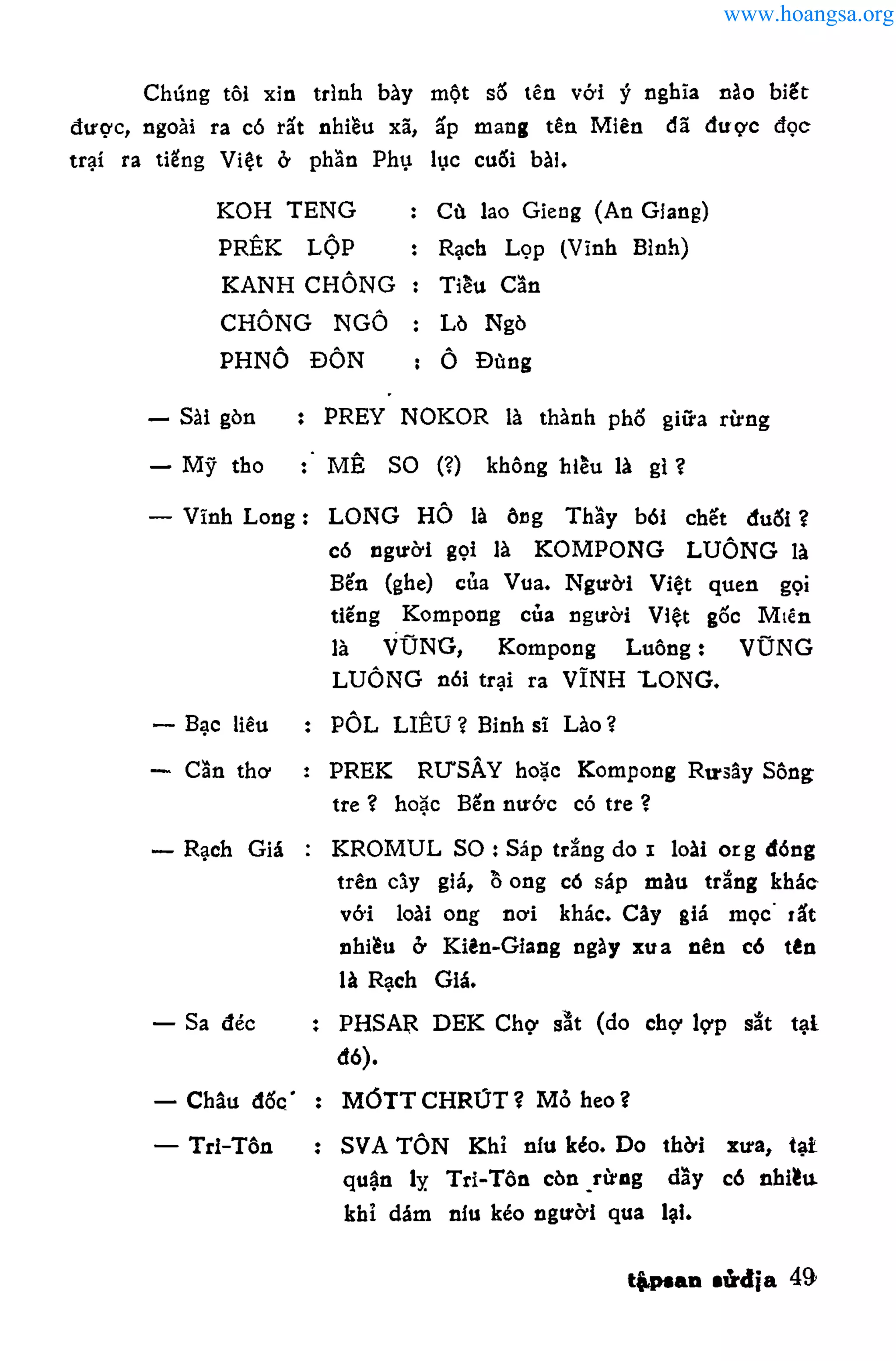 www.hoangsa.org
 