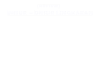 (REVIEW)
UNSUR – UNSUR LINGKARAN
 