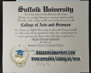Suffolk University diploma.pdf