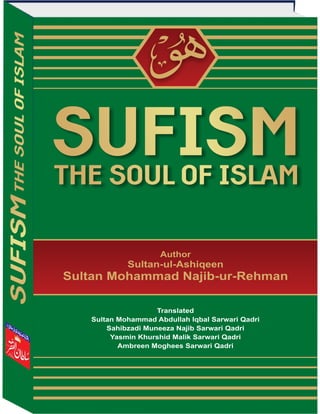 Sufism - The Soul of Islam | PDF