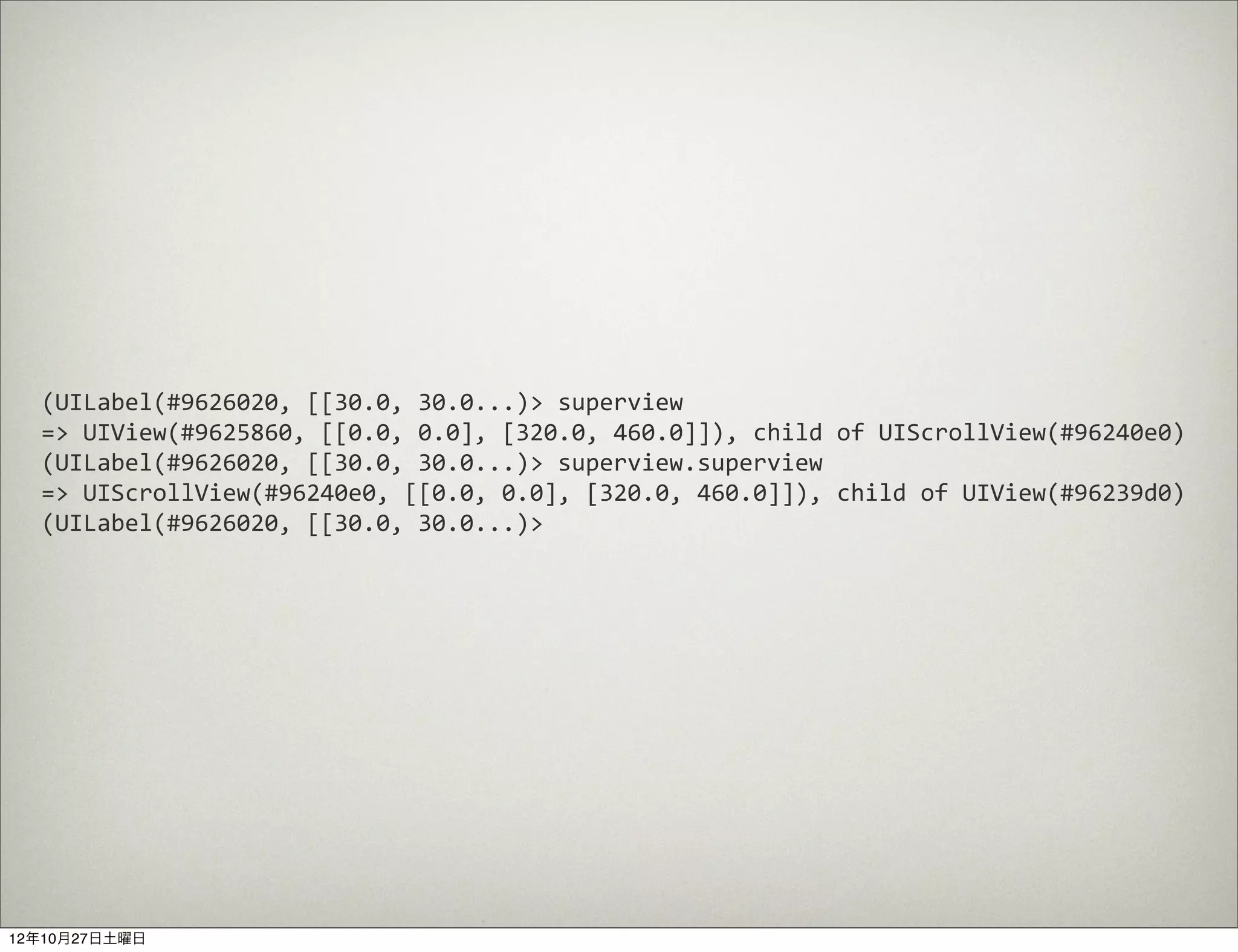 view controllerを作成



      $motion_g vc home
           create app/controllers/home_view_controller.rb
           insert app/controllers/home_view_controller.rb
      $




12年10月27日土曜日
 