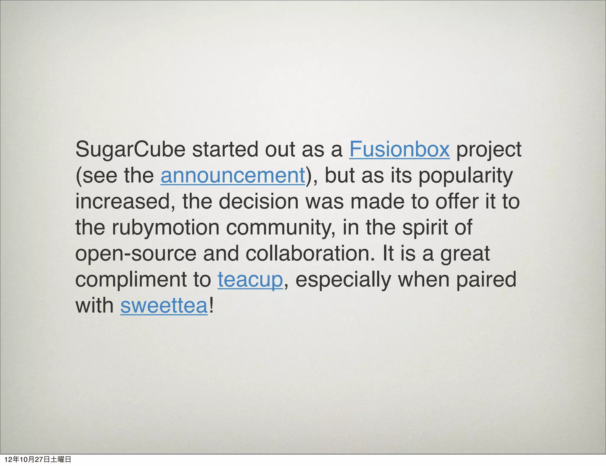 使うは天国、作るは地獄
12年10月27日土曜日
 