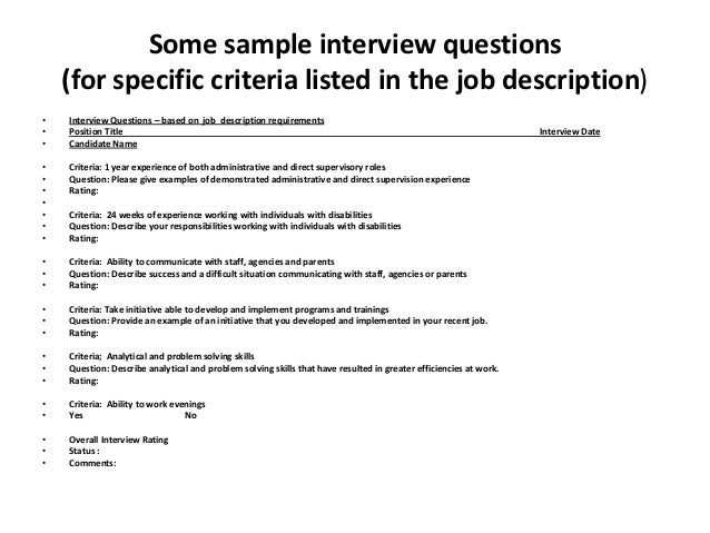 interview criteria
