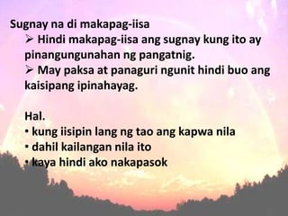 maaringhindimakapag-iisa