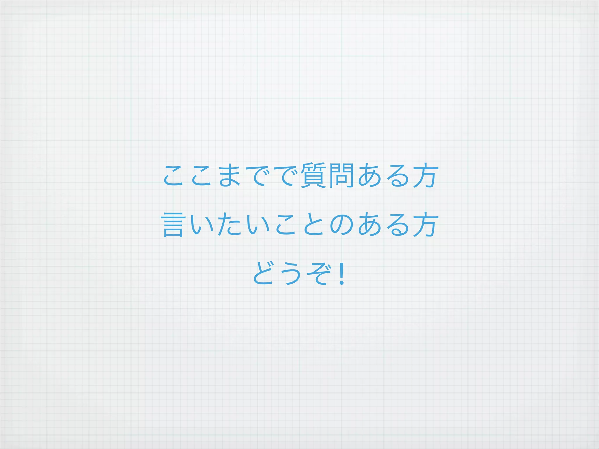 [today exercise2]




   フィボナッチ数列のn番目の数列を返す関数を作る




   FizzBuzzの n 項目から m 項目までのリストを返す関数を作る

    ex) ﬁzzBuzz 50 100 # => 50番目から100番目までを返す

    ﬁzzBuzz :: Int -> Int -> [[Char]]
 