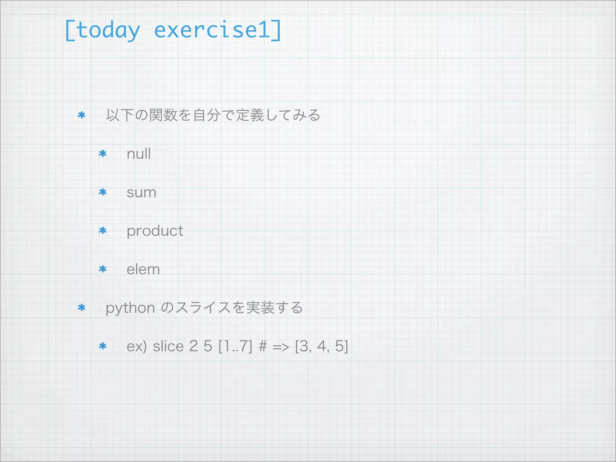[today exercise3]


   3けたの整数のうち、次の条件を満たすものを「良い整数」とよぶこ
   とにします。

   条件：3けたの整数を2つの整数に分けてその和を考えると、常にも
   との整数の約数になっている。

   （例）330は3と30に分けても、33と0に分けても和が330の約数に
   なっています。このため、330は「良い整数」となります。ですが、
   702は7と02に分けた場合は約数になりますが、70と2に分けてしま
   うと約数になりません。よって、702は「良い整数」ではありませ
   ん。

   一の位が0でない「良い整数」を4個求めなさい。
 