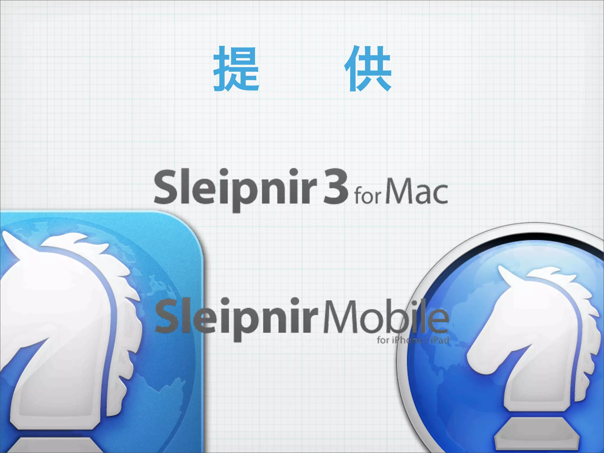 はじめに

関数型言語の経験は?

 (私の場合)ほんのちょっとの Scheme と少しの Scala




なんで Haskell やろうと思いましたか?




ちなみに今回の発表はドシロウトが発表しますので，わいわいツッコ
ミを入れながら楽しんでいただけると幸いです

わからないことは随時手を挙げて発言してください

 誰かが答えます
 
