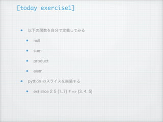 [today exercise3]


   3けたの整数のうち、次の条件を満たすものを「良い整数」とよぶこ
   とにします。

   条件：3けたの整数を2つの整数に分けてその和を考えると、常にも
   との整数の約数になっている。

   （例）330は3と30に分けても、33と0に分けても和が330の約数に
   なっています。このため、330は「良い整数」となります。ですが、
   702は7と02に分けた場合は約数になりますが、70と2に分けてしま
   うと約数になりません。よって、702は「良い整数」ではありませ
   ん。

   一の位が0でない「良い整数」を4個求めなさい。
 