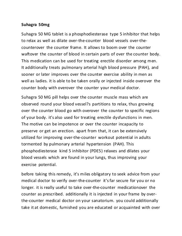 Suhagra 50 mg