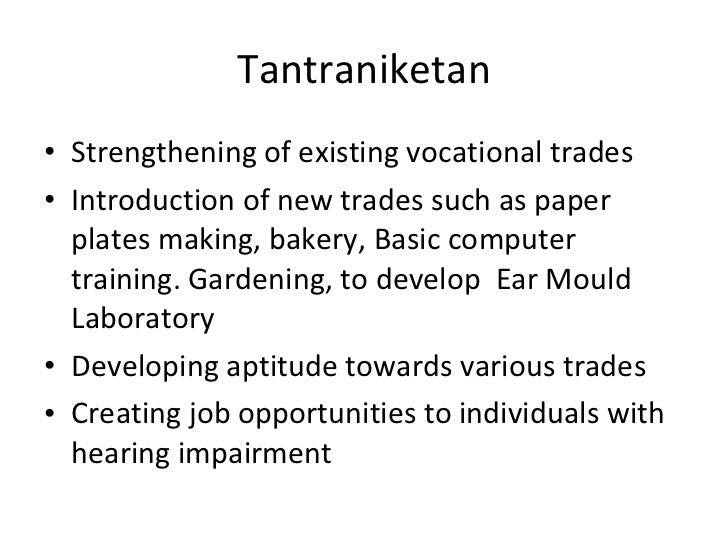 hearing impaired job opportunities