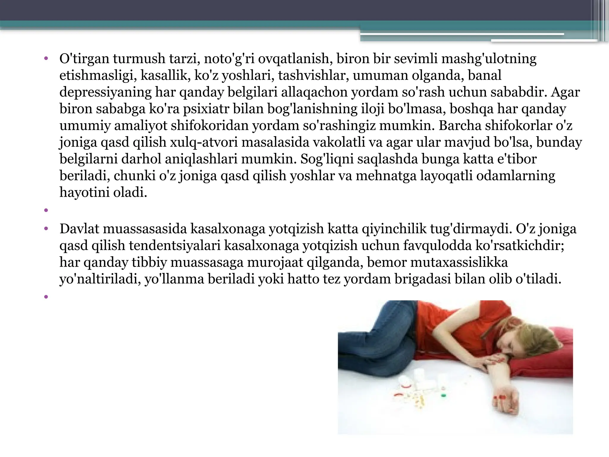 Hol mushuk porno video onlayn