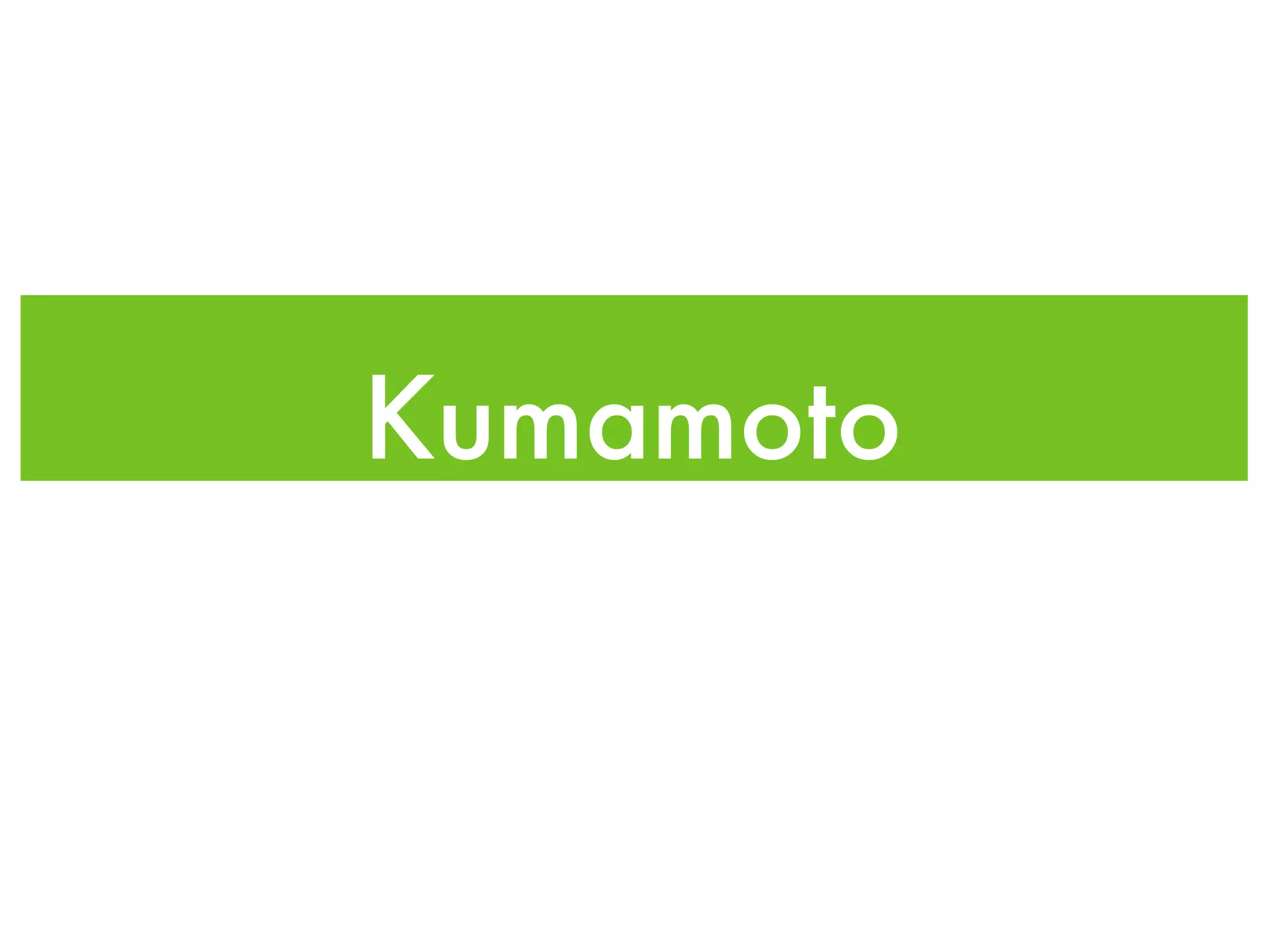Kumamoto