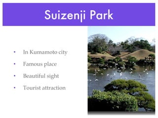 Suizenji Park In Kumamoto city Famous place Beautiful sight Tourist attraction
