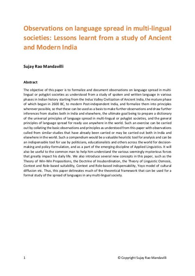 tribal india by nadeem hasnain ebook download tribal india by nadeem hasnain ebook download