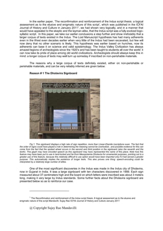 Sujay indus reintroducing lost manuscipt hypothesis | PDF