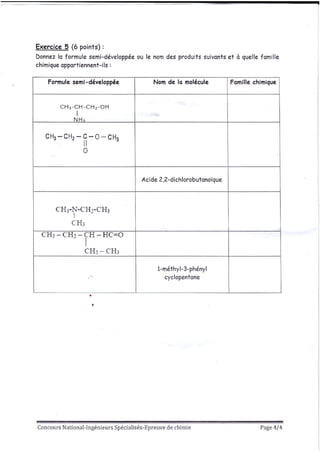 Sujet iap __décembre_2014 