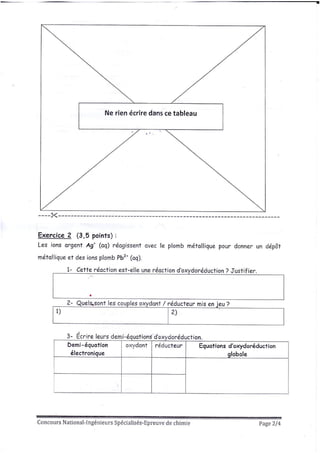 Sujet iap __décembre_2014 