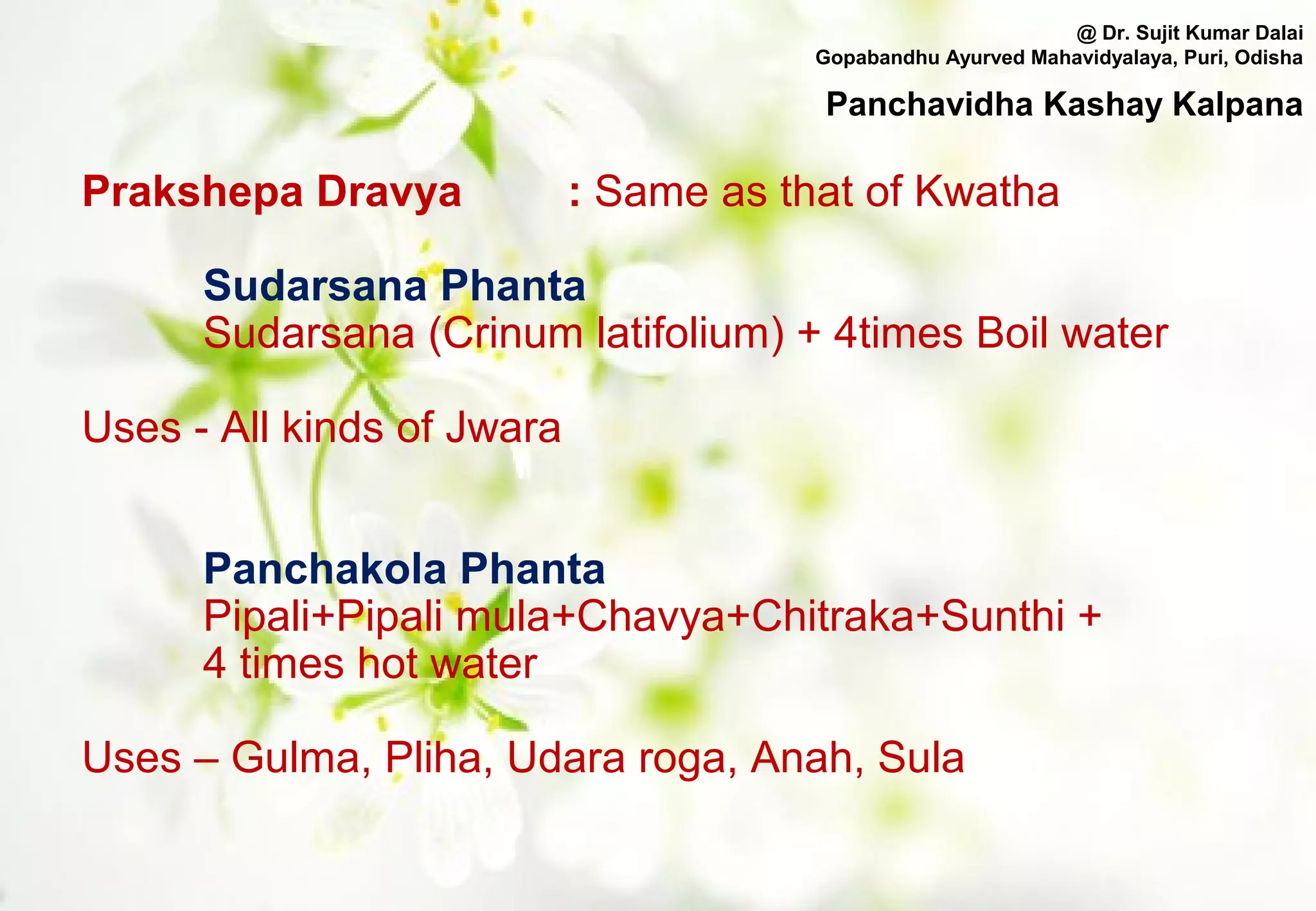 Panchavidha Kashay Kalpana | PPT