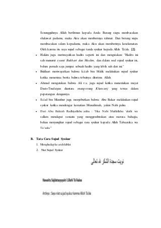 Sesungguhnya Allah berfirman kepada Anda: Barang siapa membacakan
shalawat padamu, maka Aku akan memberinya rahmat. Dan be...