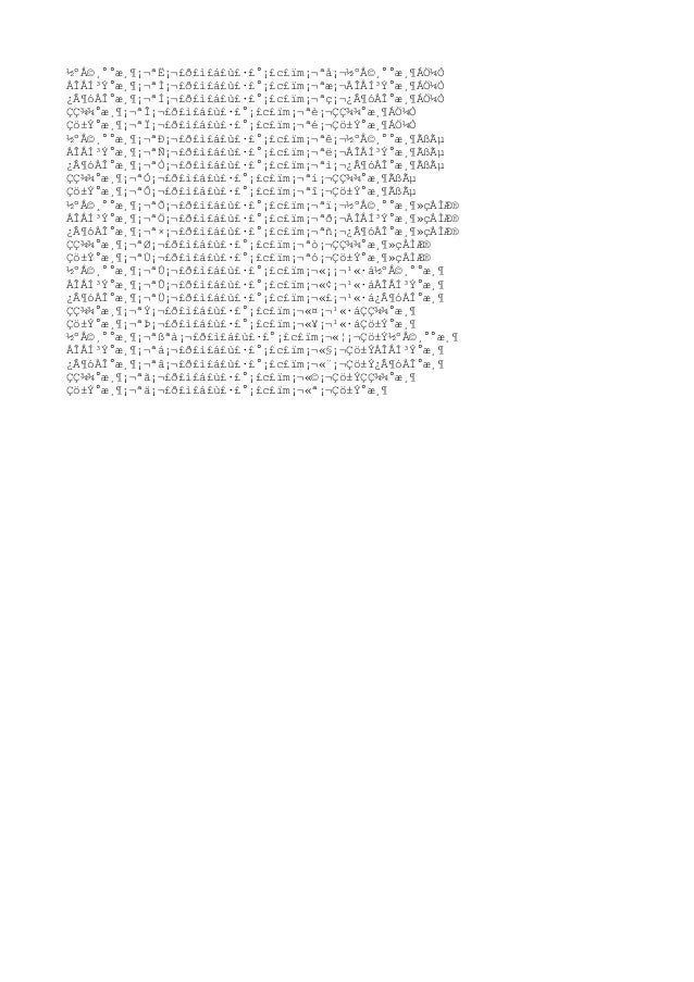 현금경마 ま ｐｌａｙ７０ Cｏm ゥ 무료현금경마