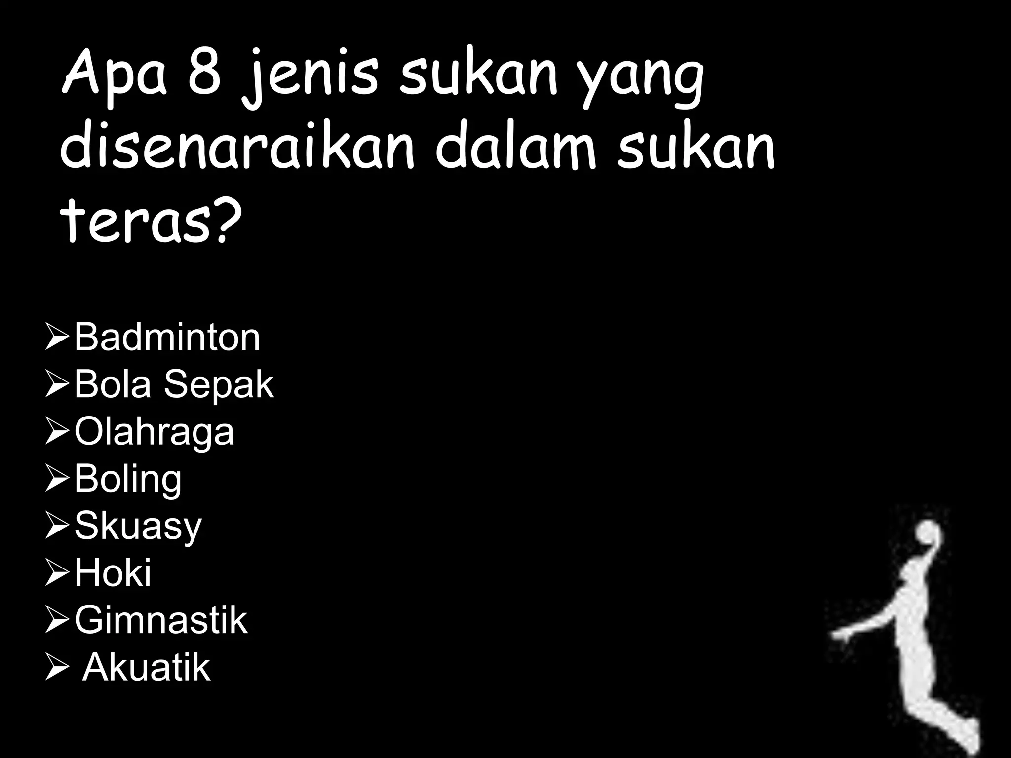 Sukan teras malaysia | PPTX