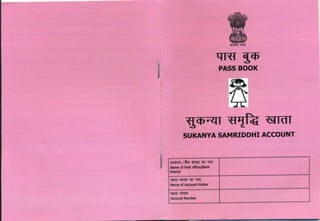 Sukanya samriddhi scheme - Passbook sample