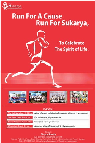 Sukarya Delhi Half Marathon 2011 Poster