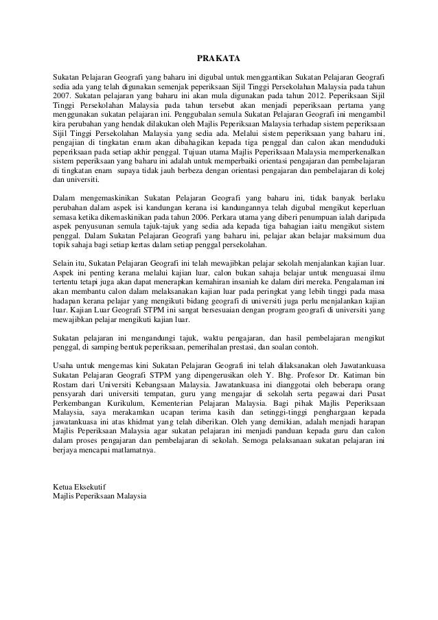 surat rasmi cuti sekolah demam 87 surat rasmi cuti sekolah demam 14