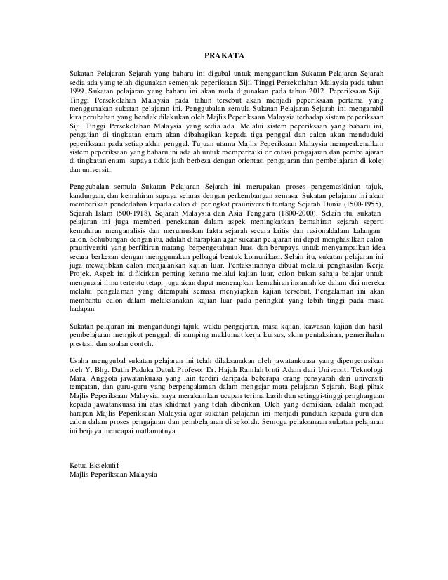 Sukatan Pelajaran Sejarah