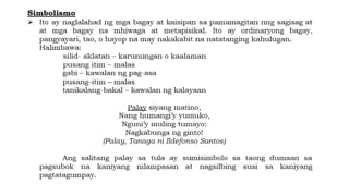 Sukat, Tugma, Kariktan, Matatalinhaga at.pptx