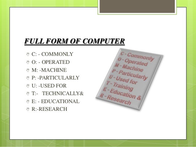 What Is Full Form Of Computer In English Expert Event Full Form