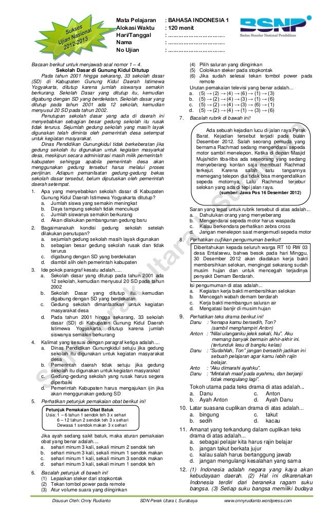 Sukses Un Bi 1 Th 2012 2013 Sukses Un Bi 1 Th 2012 2013