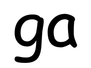 Suku kata