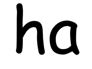 Suku kata