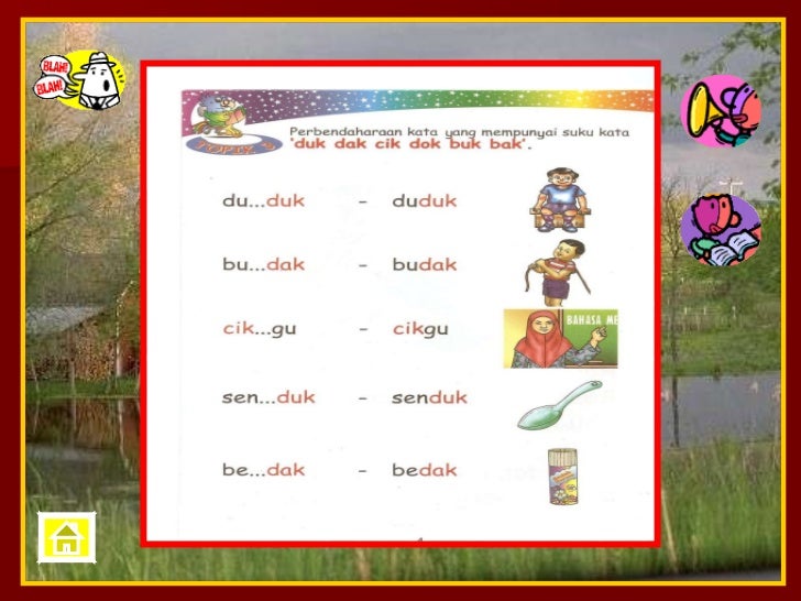 Suku kata kementerian