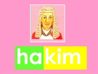 hakim
 