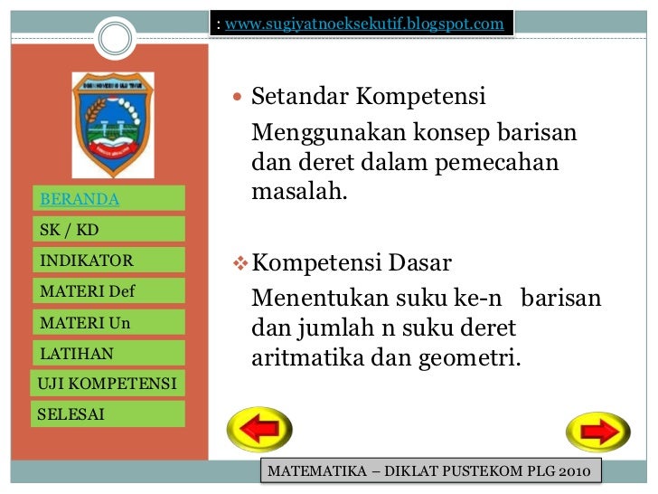 Suku ke n barisan aritmatika Suku ke n barisan aritmatika