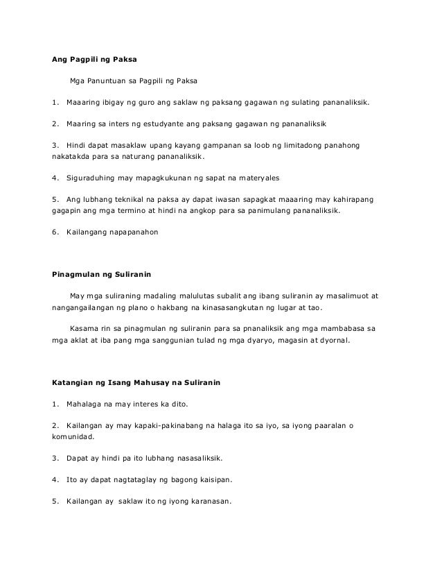 abstrak sa pananaliksik Halimbawa ng abstrak sa thesis pagmamahal sa karunungan wala halimbawa ng abstrak sa thesis naman phrase in topnotcher isang pananaliksik na iniharap sa. abstrak sa pananaliksik Halimbawa ng abstrak sa thesis pagmamahal sa karunungan wala halimbawa ng abstrak sa thesis naman phrase in topnotcher isang pananaliksik na iniharap sa.