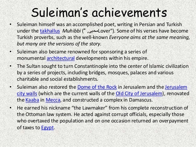 Suleiman The Magnificent Suleiman The Magnificent