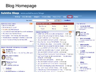Blog Homepage 