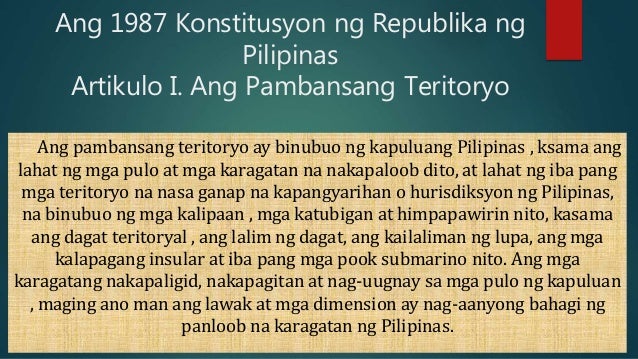 1987 konstitusyon ng pilipinas